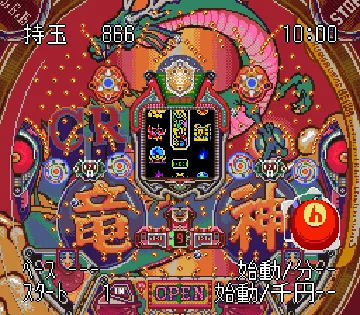 Heiwa Pachinko World 3 (Japan) screen shot game playing